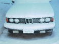 frosty320i's Avatar